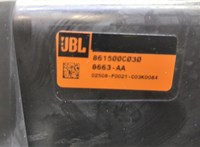  Сабвуфер Toyota Sequoia 2008- 20701749 #6