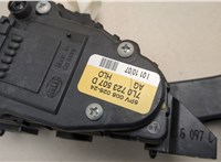 7L0723507D Педаль газа Audi Q7 2005-2015 20701821 #2