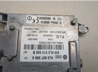 4L0907566A Датчик слепых (мертвых) зон Audi Q7 2005-2015 20701900 #4