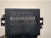 4F0919283F Блок управления парктрониками Audi Q7 2005-2015 20702144 #4