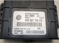 09D927750FQ Блок управления АКПП / КПП Audi Q7 2005-2015 20702169 #2