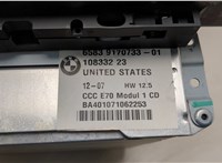65129227516, 9227516 Магнитола BMW X5 E70 2006-2013 20702182 #3