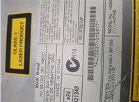 65129151146 Проигрыватель, чейнджер CD/DVD BMW X5 E70 2006-2013 20702190 #9