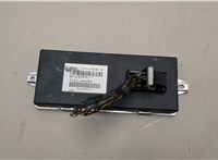 37146783986, 6783986 Блок управления Dynamic Drive BMW X5 E70 2006-2013 20702310 #1