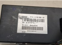 37146783986, 6783986 Блок управления Dynamic Drive BMW X5 E70 2006-2013 20702310 #2