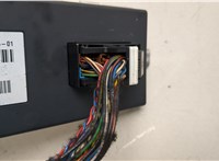 37146783986, 6783986 Блок управления Dynamic Drive BMW X5 E70 2006-2013 20702310 #3