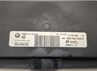 61359166668 Блок управления светом BMW X5 E70 2006-2013 20702319 #2