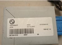 66539155568 Блок комфорта BMW X5 E70 2006-2013 20702324 #2