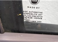  Ручка двери салона Fiat 500L 2012-2022 11552729 #5