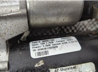 12417610351, 7610351 Стартер BMW X5 E70 2006-2013 20702483 #5