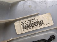 51438037366, 8037366 Обшивка стойки BMW X5 E70 2006-2013 20702629 #4