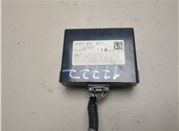 39350STXA011 Блок управления подвеской Acura MDX 2006-2013 20702826 #1