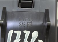 864001LF8B Подголовник Infiniti QX56 2010-2013 20702892 #5