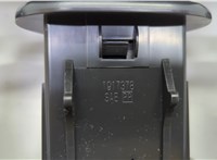 864001LF8B Подголовник Infiniti QX56 2010-2013 20702922 #6
