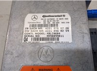 A2218708726 Блок управления телефоном Mercedes ML W164 2005-2011 20703069 #2
