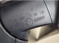 51167179634, 7179634 Зеркало боковое BMW X5 E70 2006-2013 20703077 #6