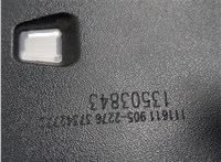 13503843 Зеркало салона Cadillac SRX 2009-2016 20703282 #3