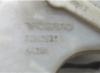  Цилиндр тормозной главный Volvo V40 2012-2020 20703541 #2