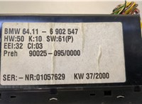 64116902547, 6902547 Переключатель отопителя (печки) BMW 5 E39 1995-2003 20703639 #4