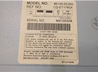 861200C260 Магнитола Toyota Sequoia 2008- 20703725 #6