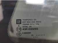  Накладка стойки GMC Acadia 2019-2025 11561708 #7