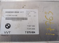 7757654, 7575656 Блок управления фазораспределителями Valvetronic BMW X5 E70 2006-2013 20703745 #2