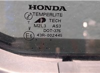  Замок двери Honda Ridgeline 2005-2014 11553480 #6