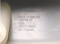  Пластик (обшивка) салона BMW X5 E70 2006-2013 20703843 #4