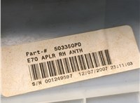  Пластик (обшивка) салона BMW X5 E70 2006-2013 20703846 #3