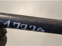 5925A042 Амортизатор крышки багажника Mitsubishi Lancer 10 2007-2017 20703978 #2