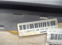 51448037341 Обшивка потолка (Накладка) BMW X5 E70 2006-2013 20704247 #3