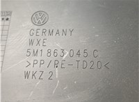 5M1863045C Пластик (обшивка) салона Volkswagen Tiguan 2011-2016 20704308 #3