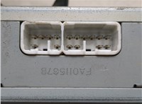  Усилитель звука Toyota Tundra 2000-2006 20704339 #4