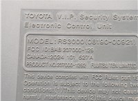 0819000921 Блок управления сигнализацией Toyota Tundra 2000-2006 20704351 #3