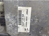 25962338 Блок управления рулевой рейки Chevrolet Tahoe 2006-2014 20704836 #4