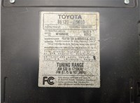 8612006480 Магнитола Toyota Camry V40 2006-2011 20704913 #5