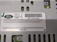  Магнитола Ford Fusion 2012-2016 USA 20704958 #4