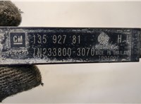 13592781 Антенна Chevrolet Equinox 2017-2024 20704961 #3