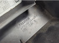  Крышка блока предохранителей Chevrolet Tahoe 2006-2014 20705164 #4