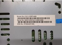 GJ5T19C107BD Магнитола Ford Escape 2015-2019 20705166 #5