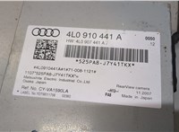 4L0910441A Блок управления камерой заднего вида Audi Q7 2005-2015 20705228 #2