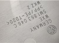 5M1863046C Пластик (обшивка) салона Volkswagen Tiguan 2011-2016 20705233 #3