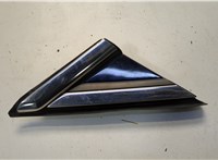 ds73f160004 Пластик кузовной Ford Fusion 2012-2016 USA 20705238 #1