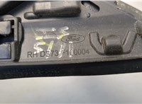 ds73f160004 Пластик кузовной Ford Fusion 2012-2016 USA 20705238 #3