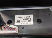 86431SG670 Магнитола Subaru Forester (S13) 2012-2019 20705257 #6