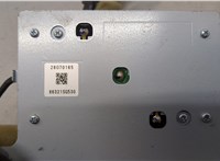  Антенна Subaru Forester (S13) 2012-2019 20705327 #4