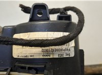 ES7Z5413562AC, ES7Z54044D90AA Подстаканник Ford Fusion 2012-2016 USA 20705336 #6