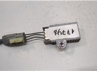 73533YC000 Резистор вентилятора охлаждения Subaru Forester (S13) 2012-2019 20705350 #3