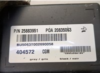  Блок комфорта Chevrolet Tahoe 2006-2014 20705409 #3