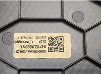  Пластик (обшивка) салона KIA K5 2019-2025 20705422 #4